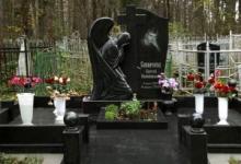 Купить надгробный памятник на могилу