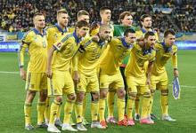 Украина — чемпион мира по футболу 2019 среди команд до 20 лет