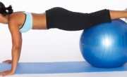 Упражнения с мячом  для фитнеса  для похудения