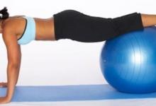 Упражнения с мячом  для фитнеса  для похудения